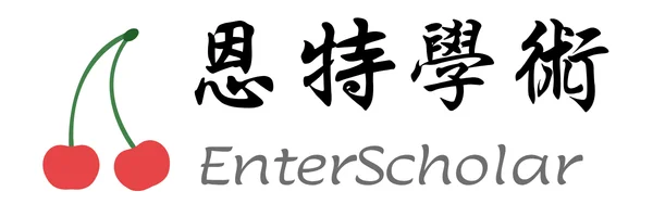 Enter Scholar logo